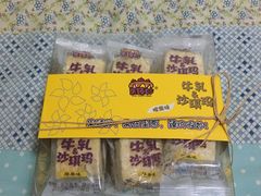 -麦凯乐(尚志大街店)