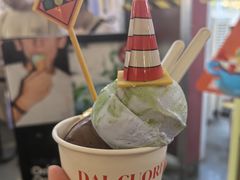 -Dal Cuore 达可芮冰淇淋(陕西北路店)