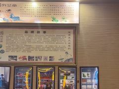 -升艾堂·经络·艾灸·气血(成山路店)
