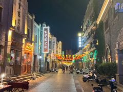 -连云港民主路老街