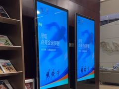 -广州白云国际机场-T2航站楼