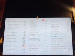 菜单-Dreamsalad梦想轻厨(健康轻食·减脂沙拉·意面·祖庙店)