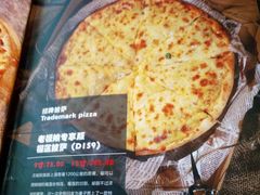 -酷公社·榴莲披萨(太原街店)