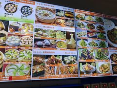 -隆喜元鱼汤包·海鲜(中联广场店)