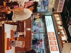 -湘下佬·老长沙吃货铺(酃湖万达店)