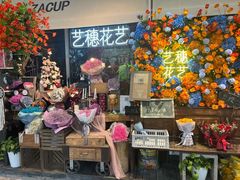 -杂咖zacup(领展中心城店)