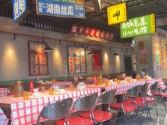 -恰八斗·猛火长沙菜(国贸店)