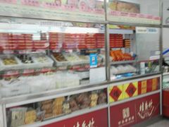 -桂香村(护国寺店)