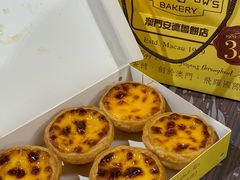 葡挞-安德鲁饼店(总店)