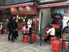 -黄连大头华烧鹅店(大良店)