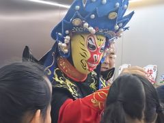 -海底捞火锅(枫蓝国际购物中心店)