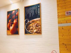 -吉野家(长沙五一广场IFS店)