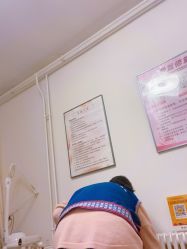 -程氏苗堂苗技养生
