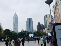 -上海明天广场JW万豪酒店