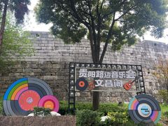-文昌阁