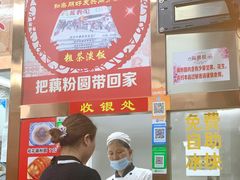 -粗茶淡饭(东关街店)