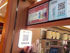 -茶话弄(北京凯德MALL大峡谷店)