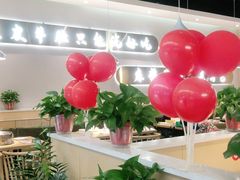 -杨翔豆皮涮牛肚(万和城店)