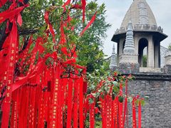 -古德寺