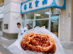 -穆民食品(牛街店)