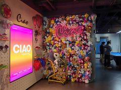 -CIAO·团建聚餐·生日派对轰趴馆(福田店)