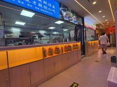 -徐家屯铁锅炖(宋家庄店)