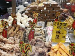 -台湾塩酥鸡(通化直营店)