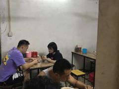 大堂-管记皮肚面