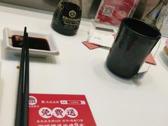 -三禾寿司(南城印象汇店)