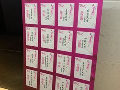 -樱花国际日语(徐家汇中心)