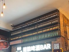 -管氏翅吧(广渠门店)