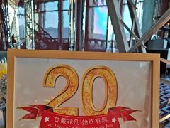 -巴黎轩(澳门巴黎人店)