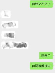 点击看大图 -卓玥国际月子会所(罗山路店)