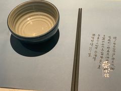 -荣小馆(临海世纪花城店)