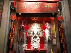 门面-小龙坎火锅(春熙太古里店)