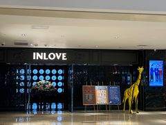 -INLOVE KTV(杭州滨江宝龙城店)