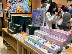 -泸溪河桃酥(西直门凯德店)