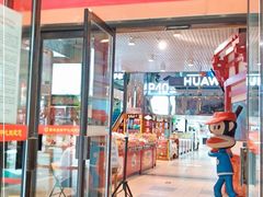 门面-北京稻香村(西单购物中心店)