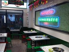 -晓彭肥肠鸡·泡椒鸡火锅(水木天地店)