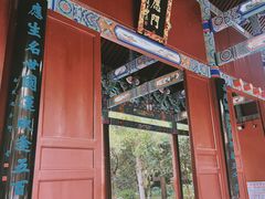 -南岳衡山风景名胜区-南岳大庙