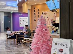 -鹊茶咖啡•新中式(深圳首店)