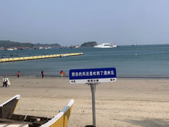 -涠洲岛南湾海洋运动公园