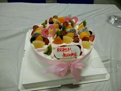 -巴莉甜甜(兴园小区店)