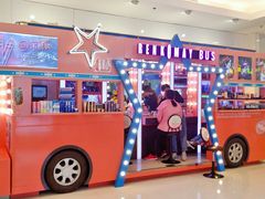 -银座mall(东直门店)