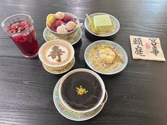 -宫事颐庭·老佛爷贵寿下午茶(颐和园店)