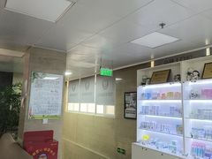 -兔博士口腔(长安分院)