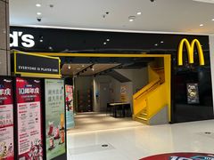 -麦当劳(东吴广场银泰城店)