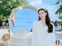 -杭州湖滨in77