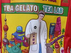 -LELECHA乐乐茶(美罗城店)
