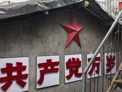 -五马集·海鲜·温州大牌档(黑金冠五马街十字路口店)